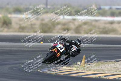 media/Apr-26-2025-BRL Bagger Racing League (Sat) [[9e270f465f]]/1-Open Practice (9am-10am)/